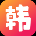 搜有红包