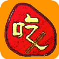 life软件