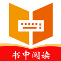 如意社交软件
