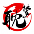 remini油画