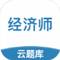 橘子