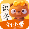 小鹿组队