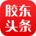 西安地铁通最新版