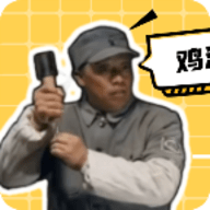 玩洽手机版