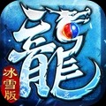 釜底抽薪